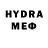 БУТИРАТ GHB petros petran