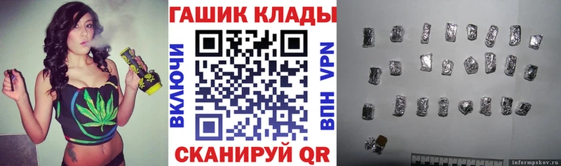 ГАШИШ AMNESIA HAZE  Севск 
