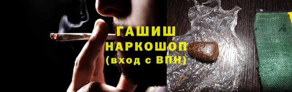 экстази Корсаков