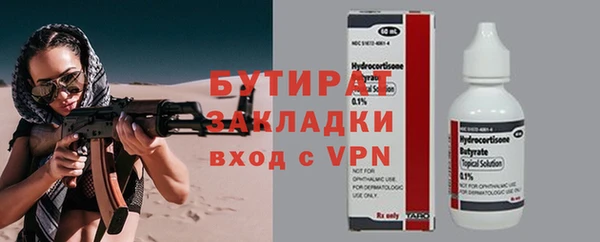 дурь Костерёво