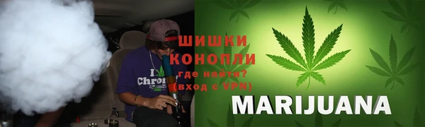 mdma Краснослободск