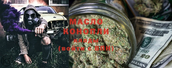 прущие грибы Краснотурьинск