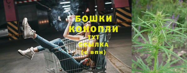 2c-b Красноперекопск