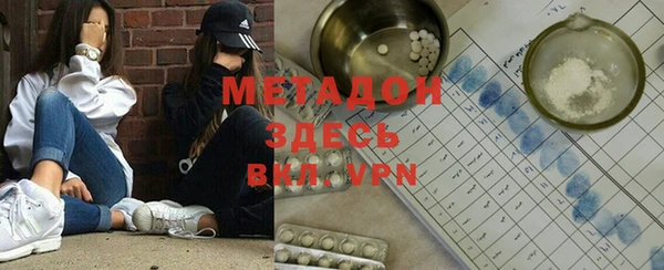 PSILOCYBIN Кулебаки