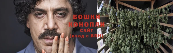 mdma Краснослободск