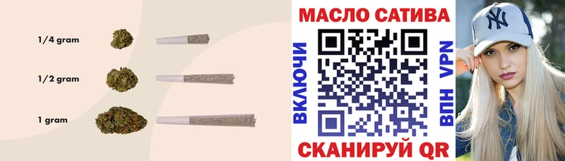 как найти наркотики  Севск  Дистиллят ТГК Wax 